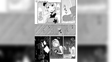 Tomodachi Maniac - Friendly Neighborhood Psycho