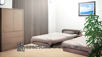 Sexual Adventures in Hentai Nest: A Love Story of Two Lovers