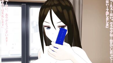 Futa Nonna, Masturbation Vacation