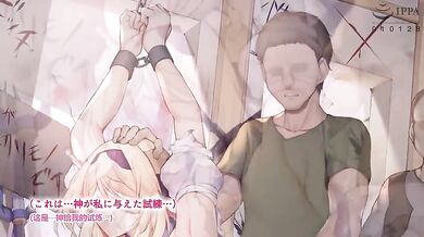 Tortured Innocence: An Imprisoned Maiden's Forbidden Love for an Evil Lord