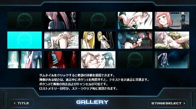 Tight and Wet Sluts in Gangbang Action: A NOCE Gallery XXX Experience