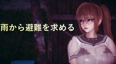 Sexy teen seeks refuge from storm in a mysterious mansion - PROLOGUE