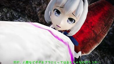 Youmu's Uncontrollable Obsession with Monster Slaying