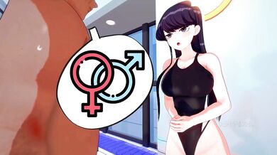 Horny Masturbation Video: Komi-San's First Time