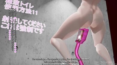 Bremerton's Sticky Restroom Adventure - Engsub Full HD