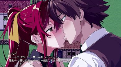 The Bakunyuu NTR Party: Big Titted Babes and the Rise of the Shinchoku Empire Part 1