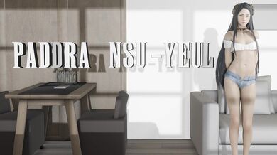 Rewritten as: The Fucking of the Goddess