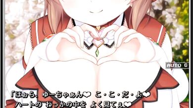 Mirage Master's Pornstar Playthings: Phantom Teat Suckling