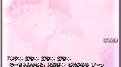 Mirage Master's Pornstar Playthings: Phantom Teat Suckling