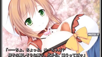 Mirage Master's Pornstar Playthings: Phantom Teat Suckling