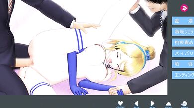 Rewritten as: The Sexy Teacher and Her Students: Version 2