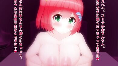 Reborn as a Succubus! (Ongoing)