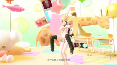 Rin Kagamine's Melancholic Project DIVA M39s