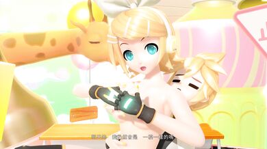 Rin Kagamine's Melancholic Project DIVA M39s