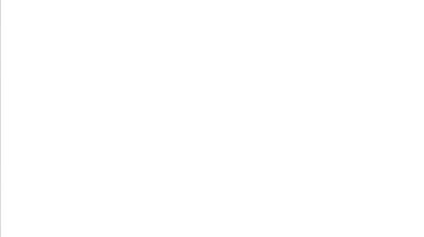 Im gonna fuck you so hard, ruanmei!