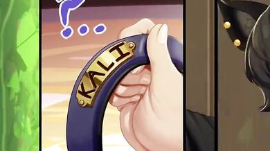 Sun's Surprise Gift Leaves Her Breathless and Wanting More