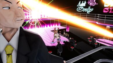 Fuck Room: Ikufu Dance