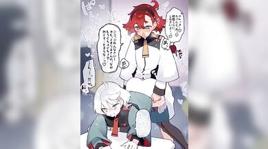 - Mio & Sule's Anal Love (or any other sex act)