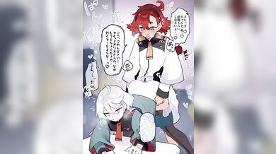 - Mio & Sule's Anal Love (or any other sex act)