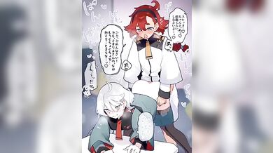 - Mio & Sule's Anal Love (or any other sex act)