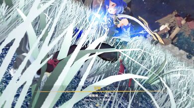 Capturing The Fountain of Youth: GanYus Eternal Hentai Journey
