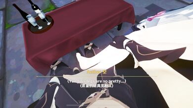 After-Show Massage with Yun Jin (POV ver) [Lovers]