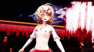 Innocent Rin's Trip to Paradise: A Sexual Dance