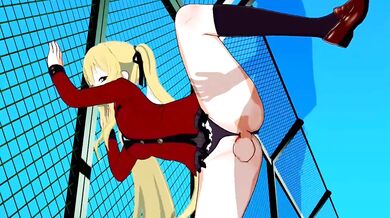 Crazy Compulsive Gambler - Perverted Schoolgirl's Revenge