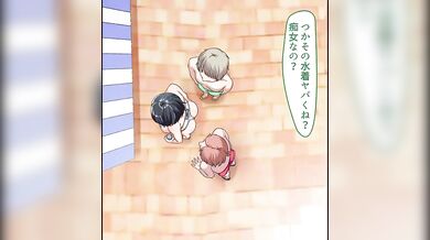 Breastfeeding the Squirrel with Hairy Nipples and Sharp Teeth, Sumire-chan 2