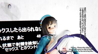 Crossdressing Futanari Shimakaze Gets Full Nelson Treatment in JaxMMD's Latest Release!