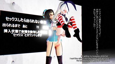 Crossdressing Futanari Shimakaze Gets Full Nelson Treatment in JaxMMD's Latest Release!