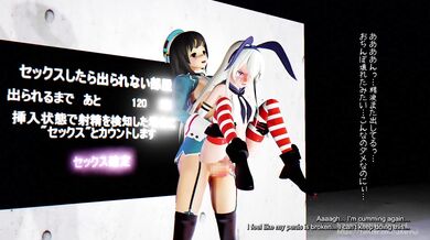 Crossdressing Futanari Shimakaze Gets Full Nelson Treatment in JaxMMD's Latest Release!