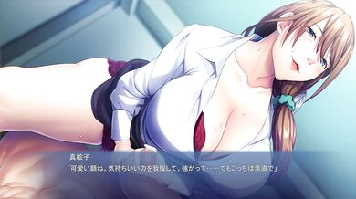 Perverted Teacher's Anal Training Lessons (UNCENSORED)