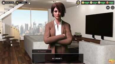 Man of the House 10