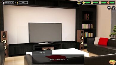 Man of the House 10