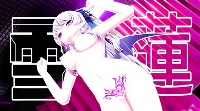 Renren After Dark: A Different Side of the Broadcast