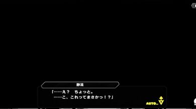 Rough Lesbian Sex with Chocolate-Covered Teacher in Taimanin RPGX, Kousaka Shizuru H-Scene #2