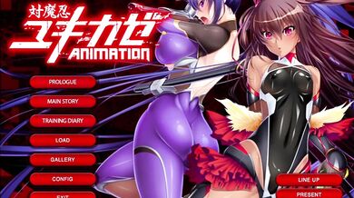 Naughty Nurse Nosebleed: An OVA Collection of Erotic Adventures [Uncensored]