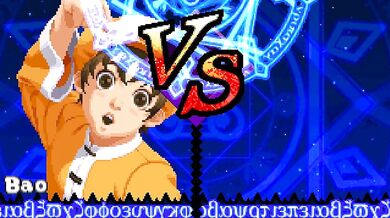Elderly caretaker Bao takes on a fiery young seductress, Lilica!