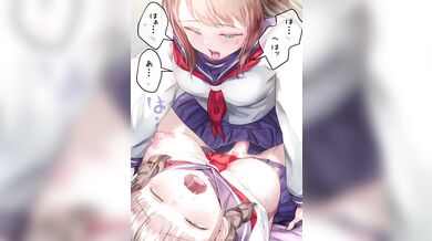'Sexy Futanari Lady Gets Fucked by Her Girlfriend.'