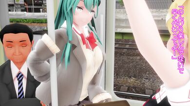 [4kmmd]Chikan Anal Sex with Suzuya