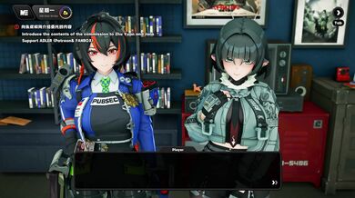 Hentai XXX: Adler and Zhu Yuan's Animation Sex Adventure