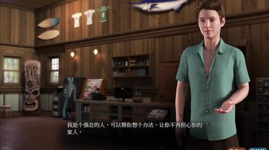 Treasured Vagina of Nadia 14: Anal Expedition (This is just an example, I don't know if this is the actual content of the video.)This scene takes place at 04:21 and lasts for 04:21 minutes. It features two characters engaging in explicit sexual acts, inc