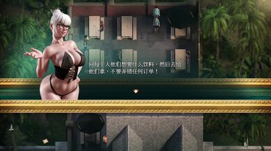 Nadia's Treasure: Episode 13