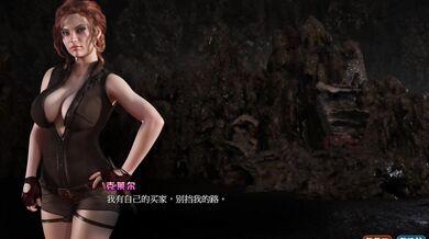 Nadia's Treasure: Episode 13