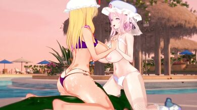 Goblin's Harem - A XXX Parody
