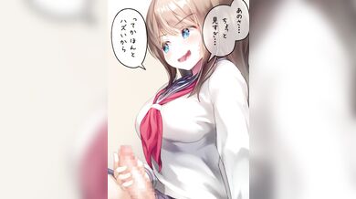 'The Futanari Girl and Her Friend Watch as She Masturbates'