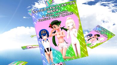 Garden of Eden A group of mallows and their sexual escapades, including a threesome (Case Study #10)