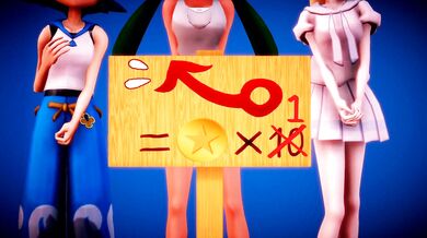 Garden of Eden A group of mallows and their sexual escapades, including a threesome (Case Study #10)