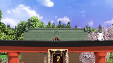 Publicly Humiliated Reimu Strips at the Shrine